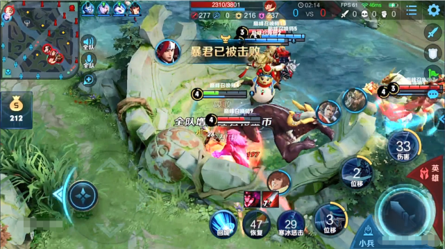 重庆渝中队战胜对手，晋级榜首位置